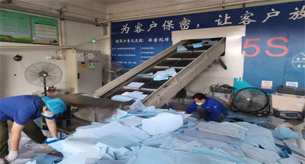 广东涉密合同销毁